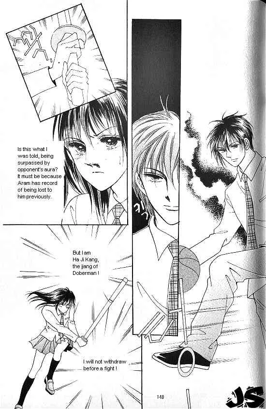 Read Hot Blooded Woman Chapter 24 Online