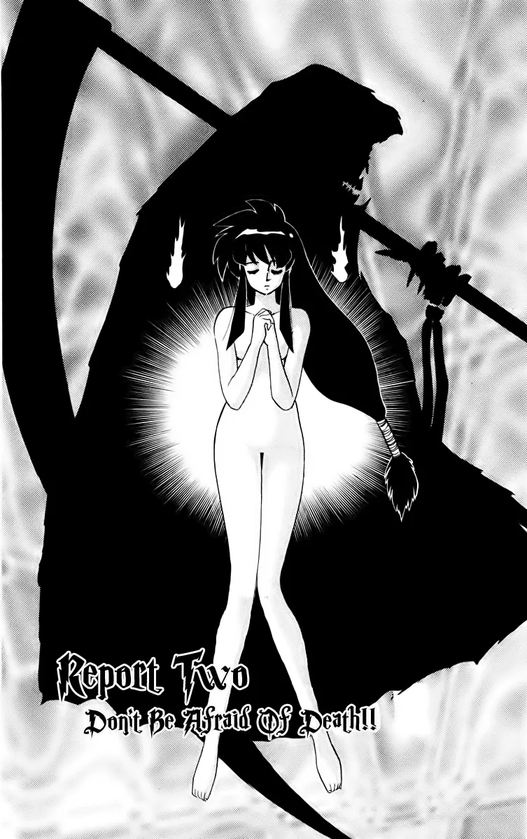 Read Ghost Sweeper Mikami: Operation Paradise! Chapter 154 - Report 2 - Don't be Afraid of Death!! Online