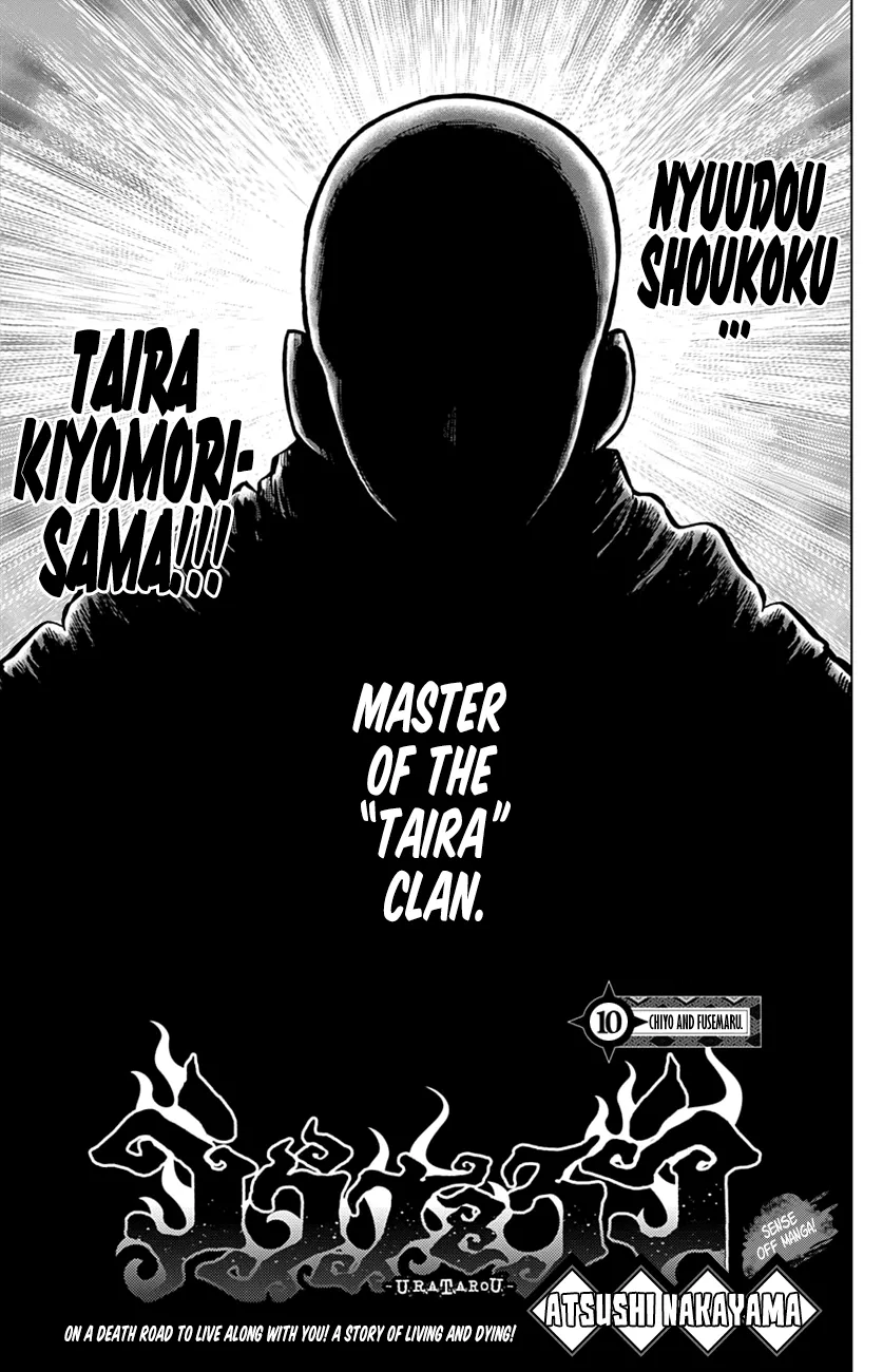 Read Uratarou Chapter 10 - Chiyo and Fusemaru Online