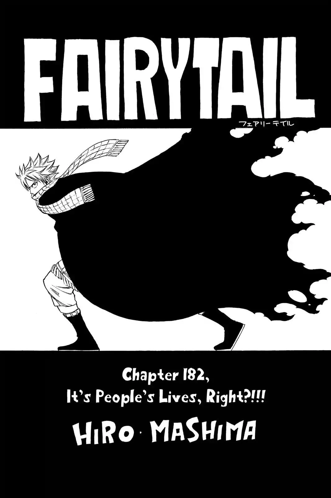 Read Fairy Tail Chapter 182 - It's People's Lives, Right?!!! Online