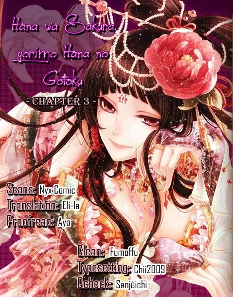 Read Hana wa Sakura yori mo Hana no Gotoku Series Chapter 3 Online