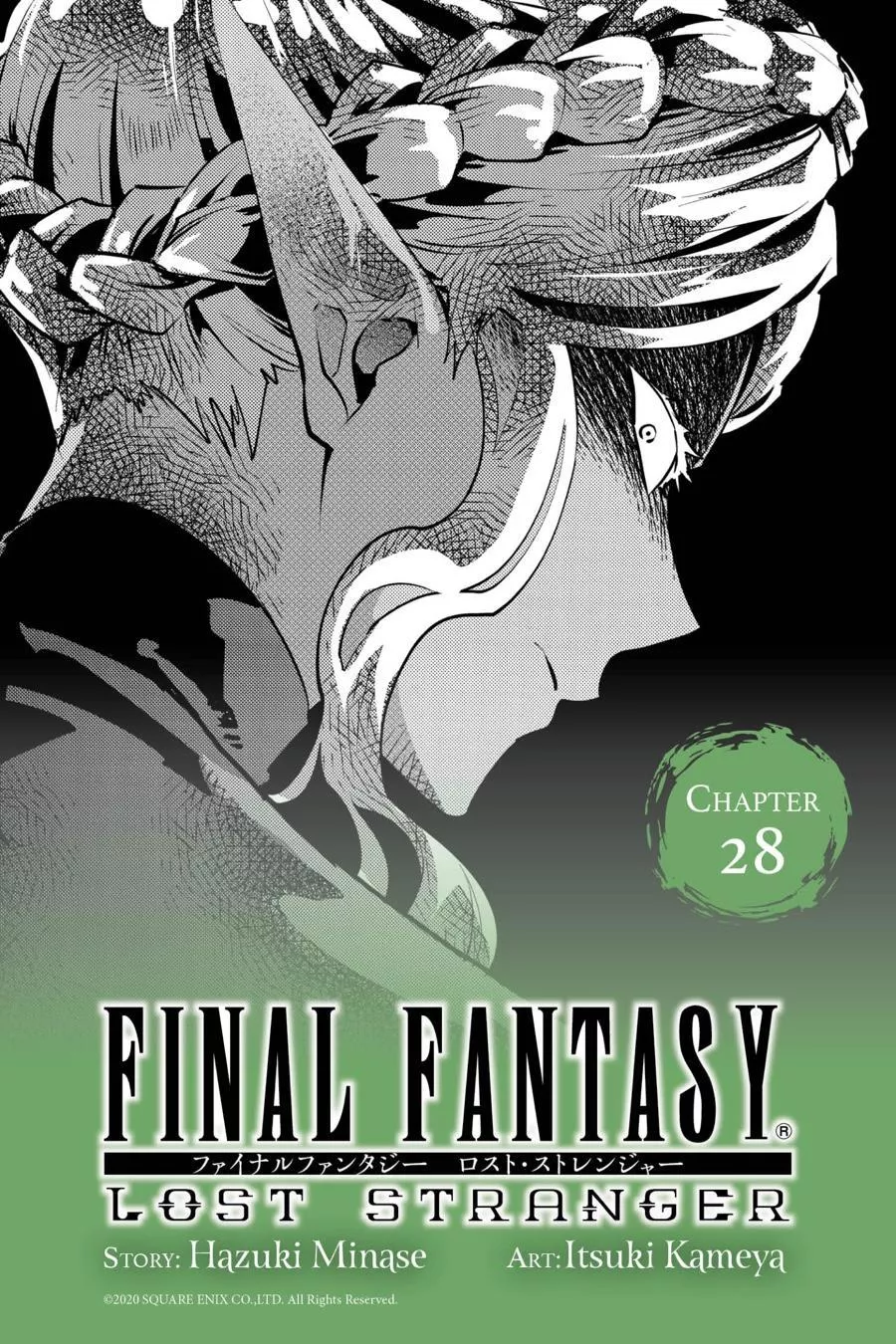 Read Final Fantasy: Lost Stranger Chapter 28 Online