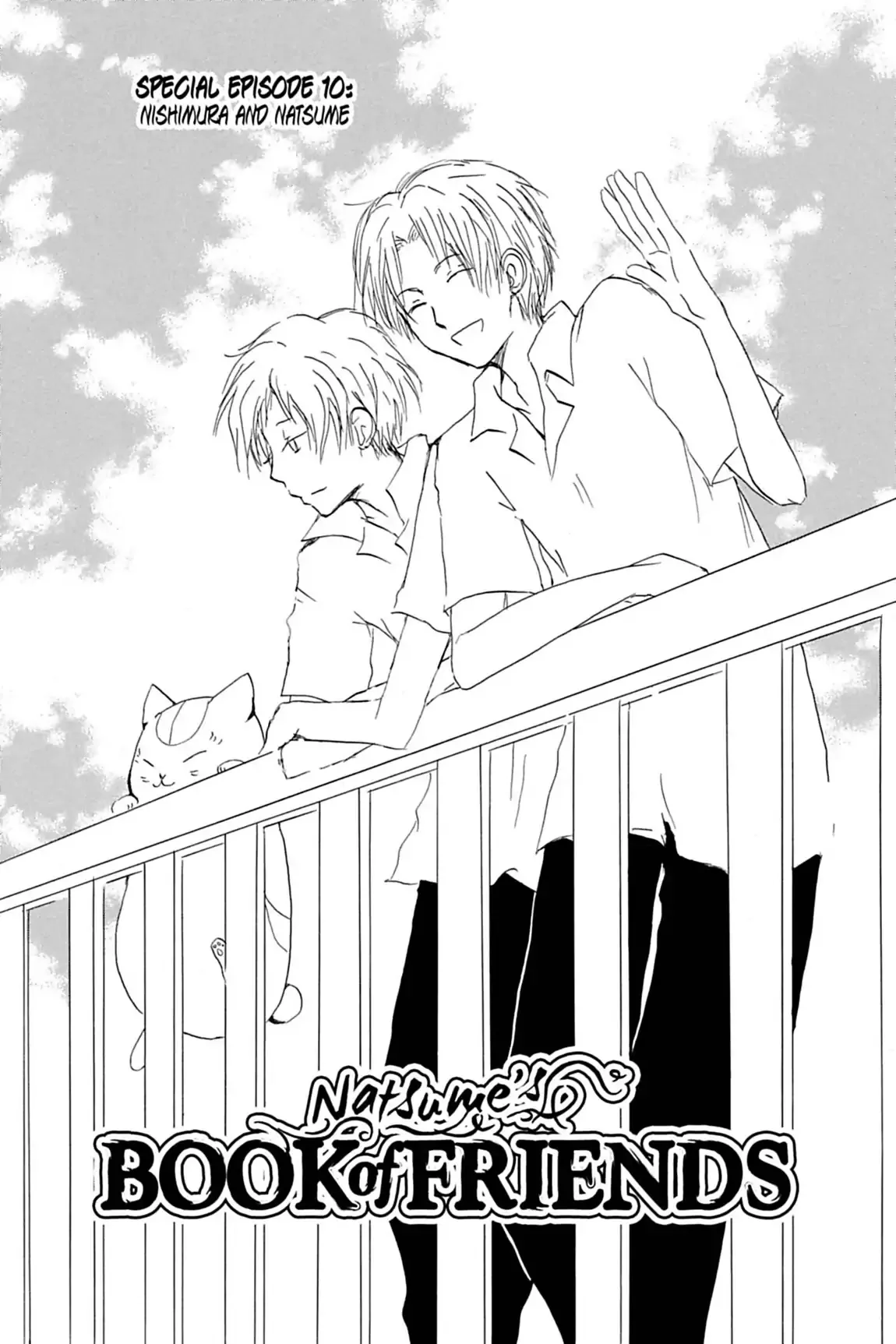 Read Natsume Yuujinchou Chapter 54.5 Online