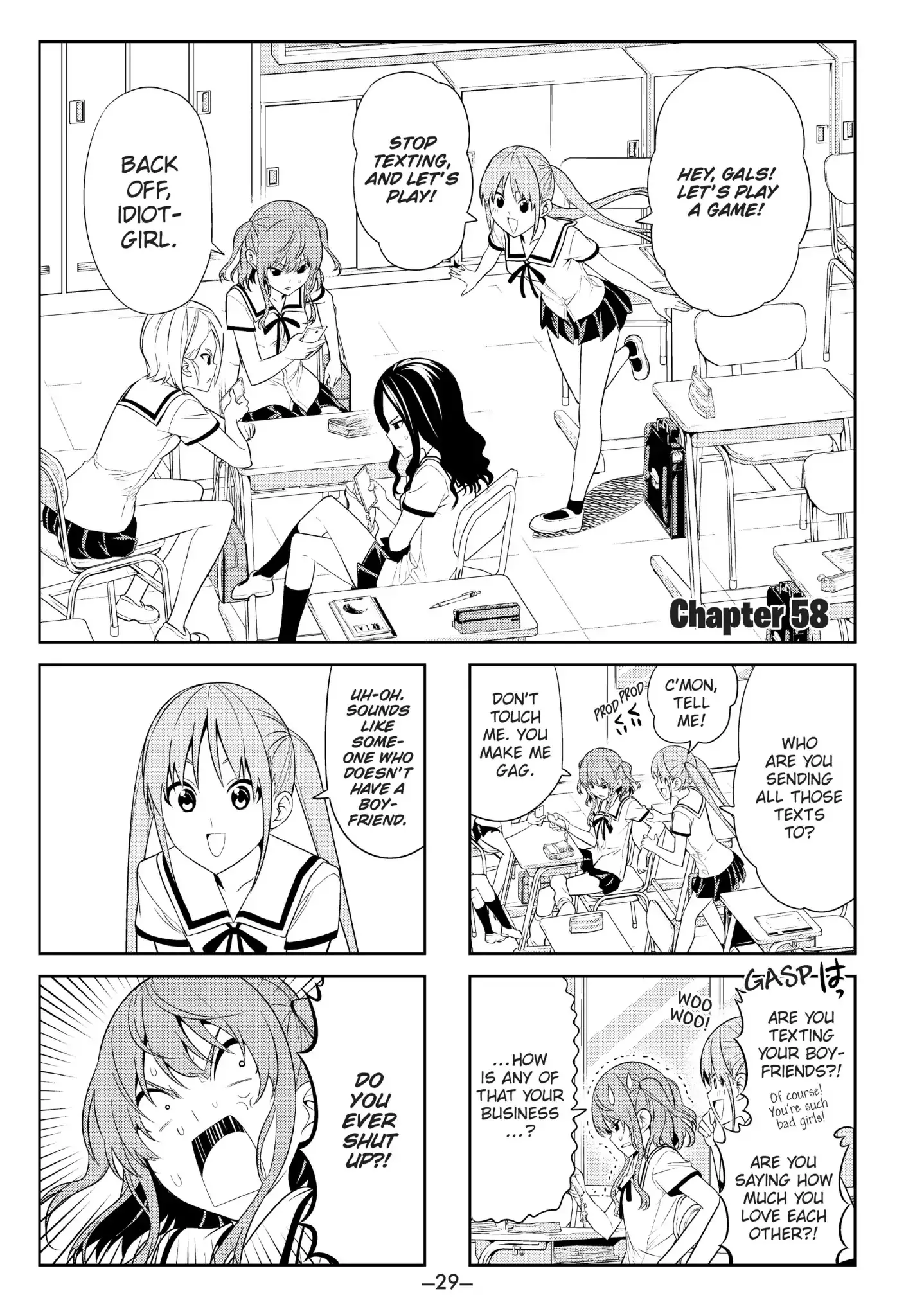 Read Aho Girl Chapter 58 Online