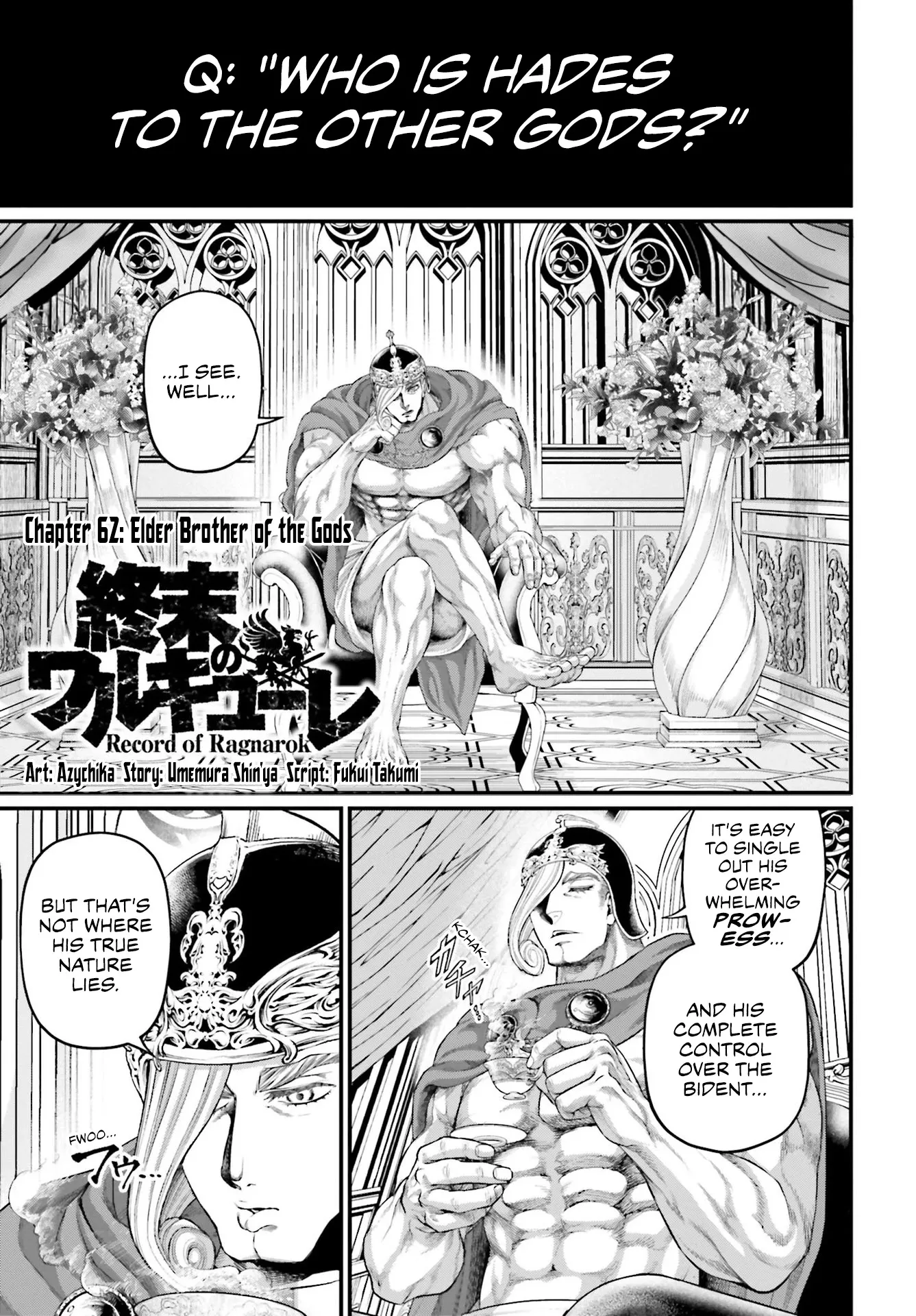 Read Record of Ragnarok Chapter 62 - Elder Brother of the Gods Online