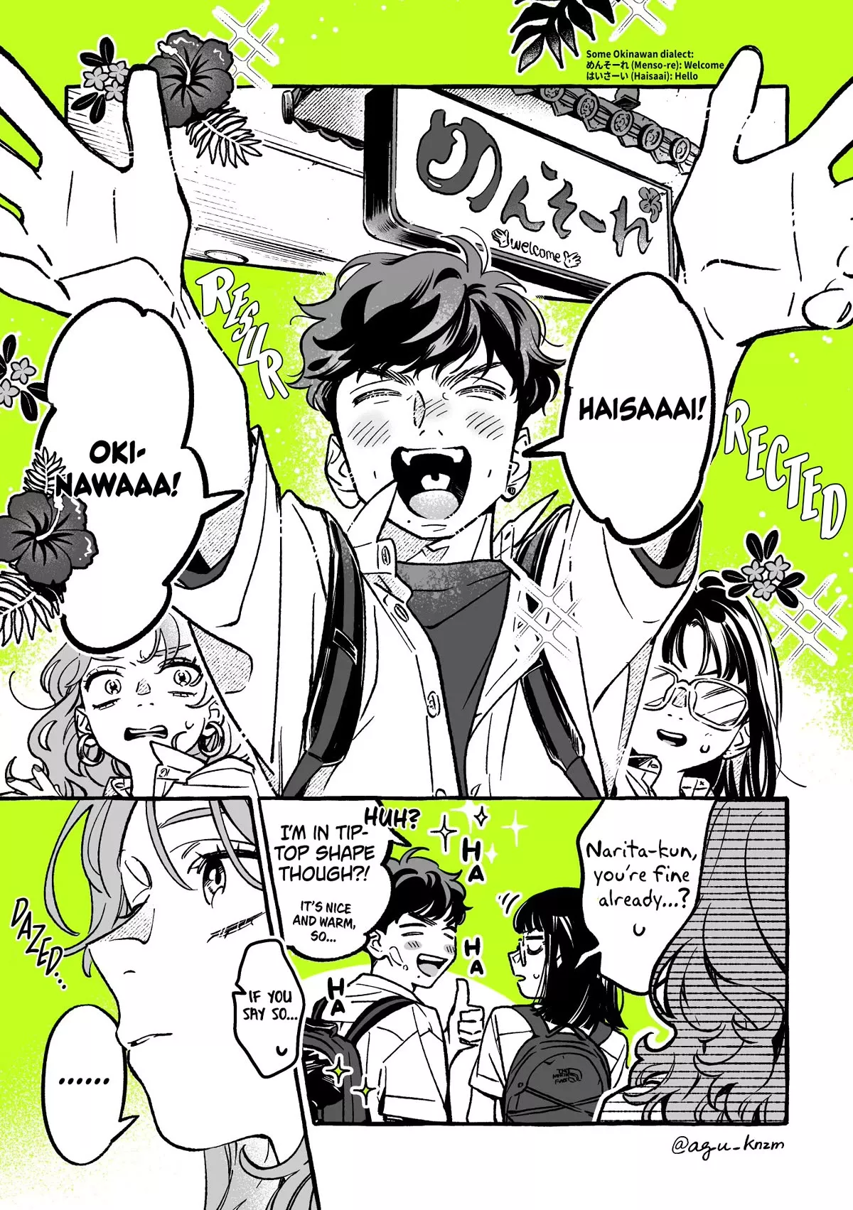 Read The Guy She Was Interested in Wasn’t a Guy at All Chapter 54 - The Gyaru's Stratagem Online