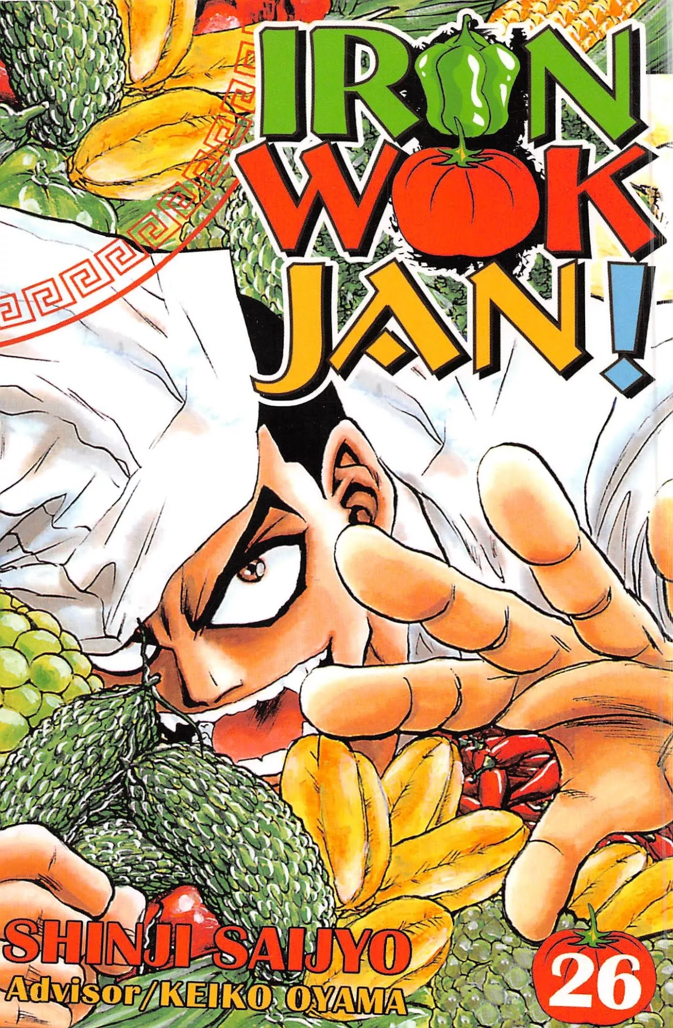 Read Tetsunabe no Jan Chapter 233 Online