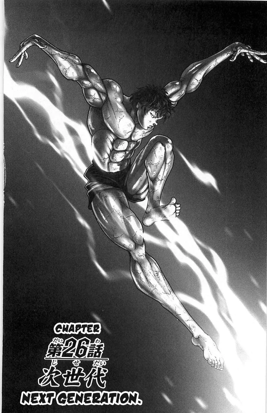 Read Hanma Baki Chapter 26 - Next Generation Online
