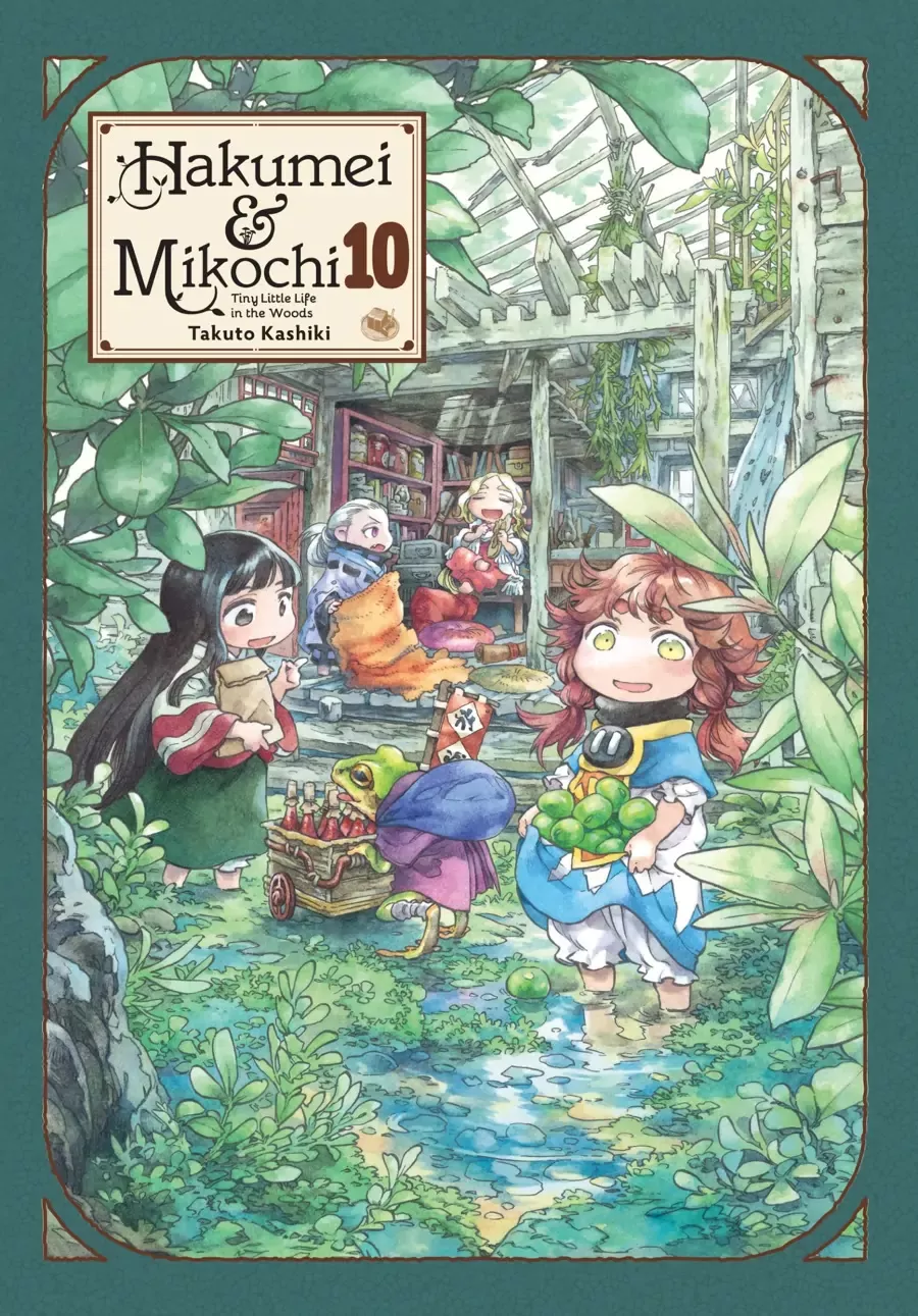 Read Hakumei to Mikochi Chapter 74 Online