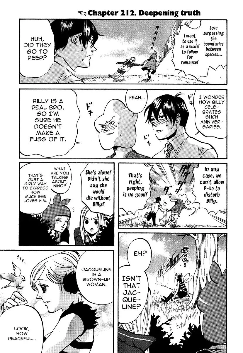 Read Arakawa Under the Bridge Chapter 212 - Deepening Truth Online