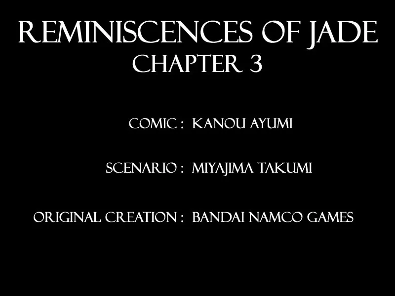 Read Tales of the Abyss: Tsuioku no Jade Chapter 3 Online