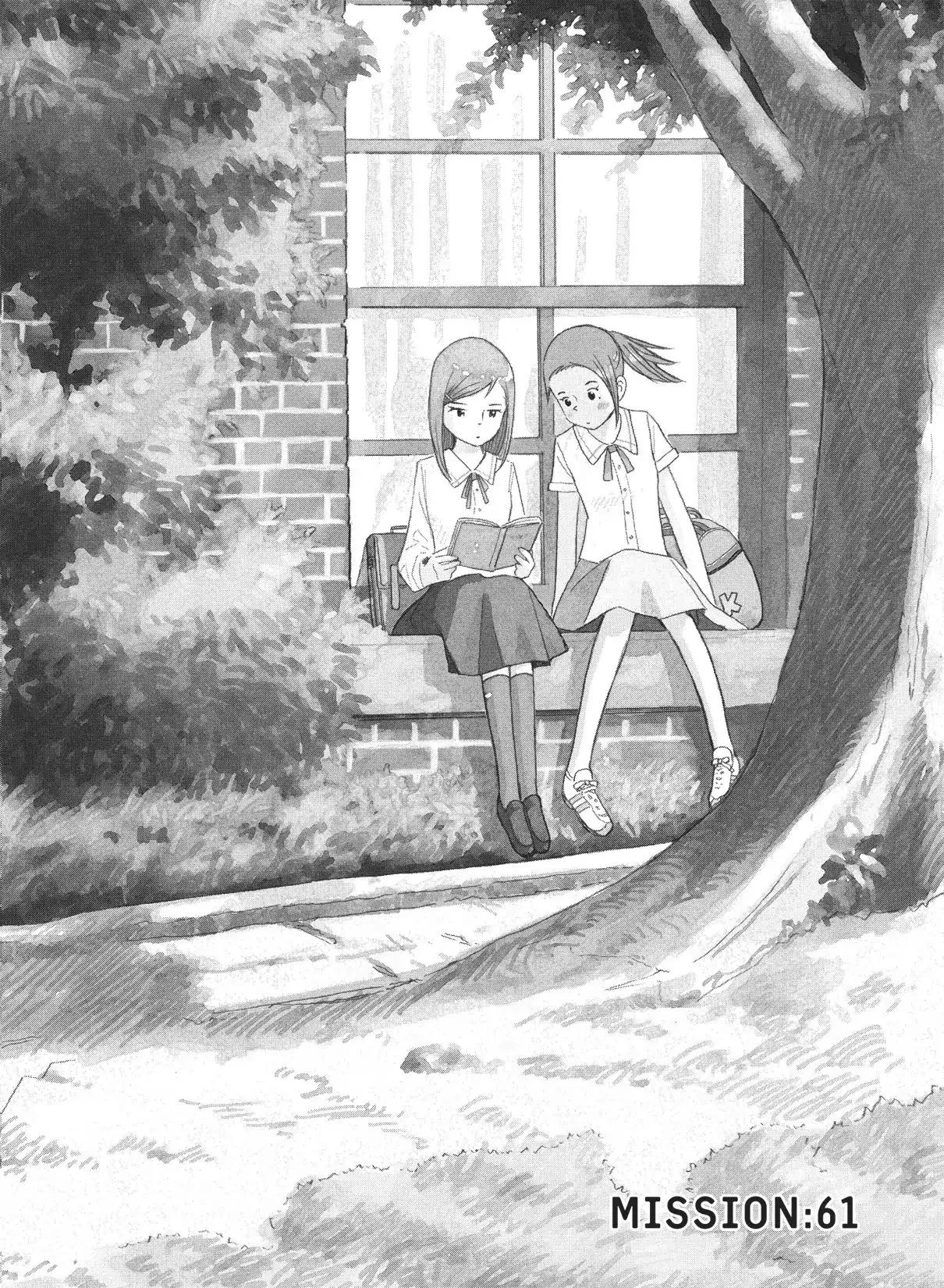 Read Futatsu no Spica Chapter 61 - Mission:61 Online
