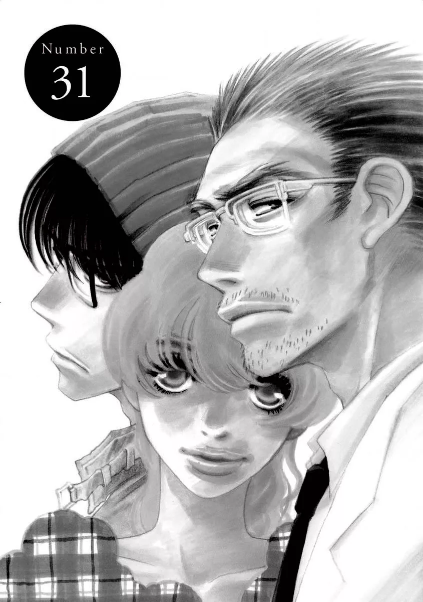 Read And (Okazaki Mari) Chapter 31 Online