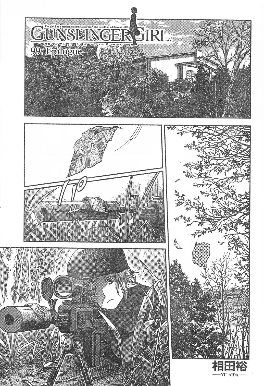 Read Gunslinger Girl Chapter 99 - Epilogue Online