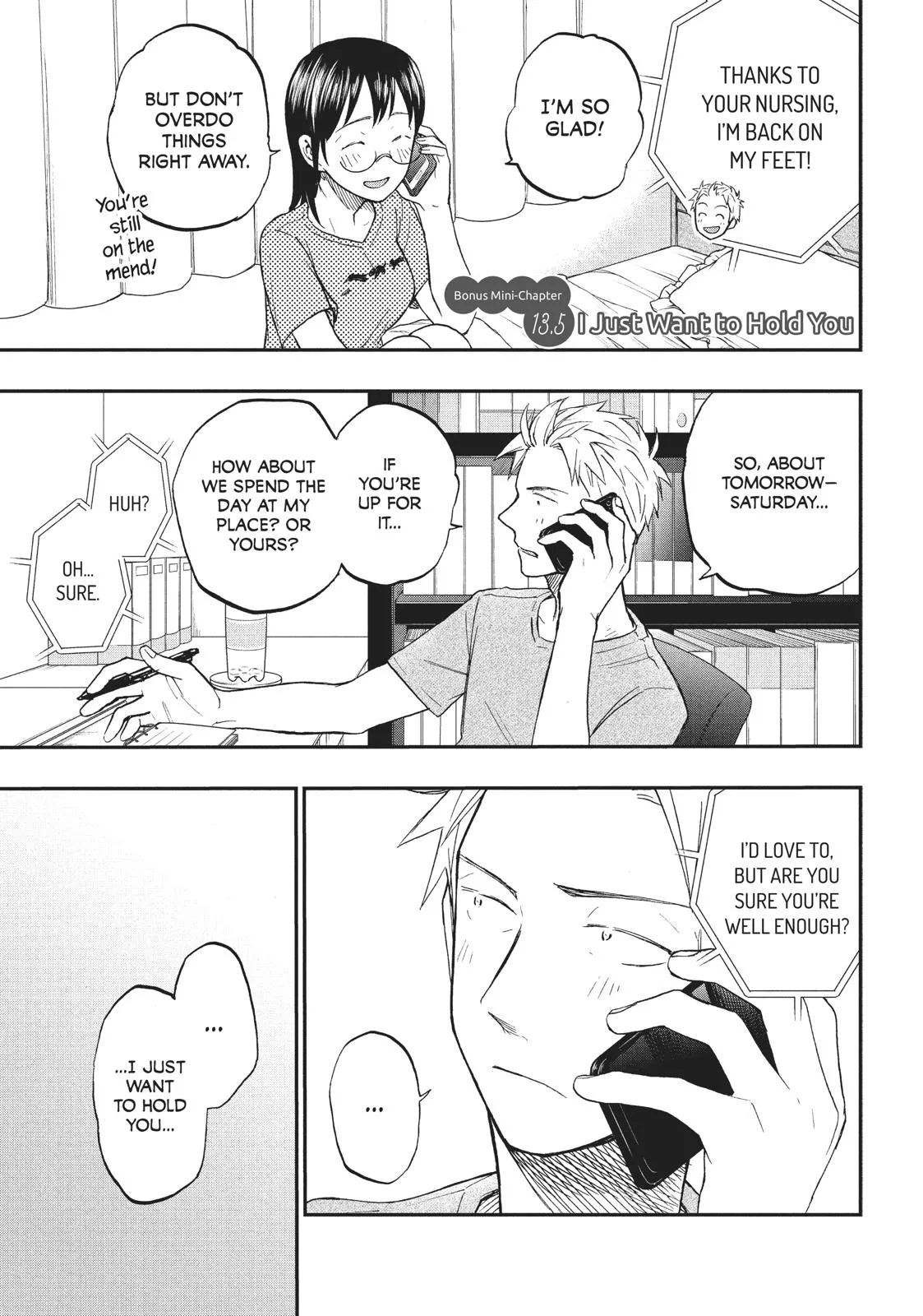 Read Sweat and Soap Chapter 17.5 Online
