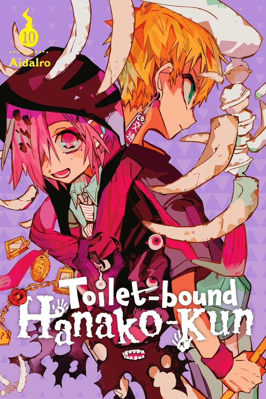 Read Jibaku Shounen Hanako-kun Chapter 46 Online