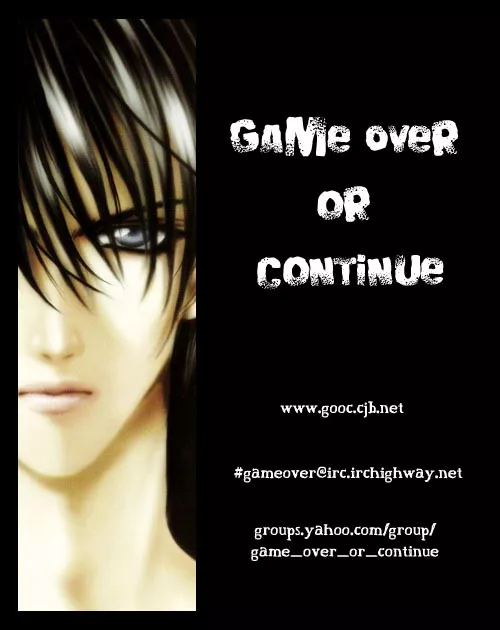 Read Hoshi no Yakata Chapter 24 Online