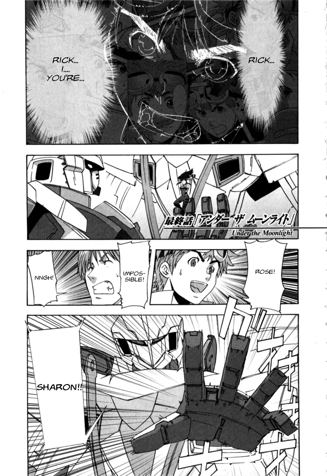 Read Gundam X: Under The Moonlight Chapter 22 - Under the Moonlight [END] Online