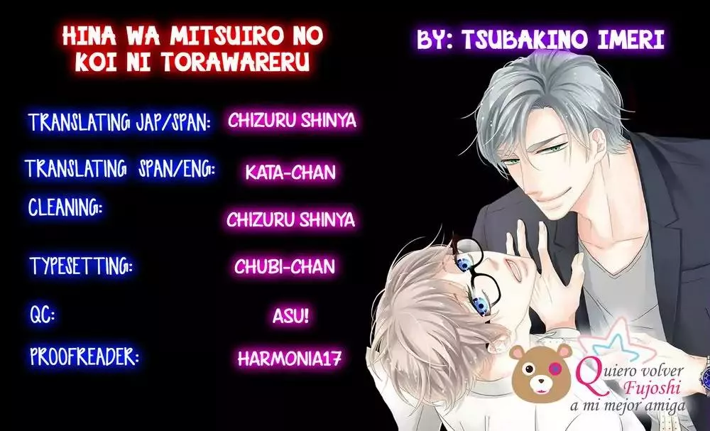 Read Hina wa Mitsu-iro no Koi ni Torawareru Chapter 1 Online