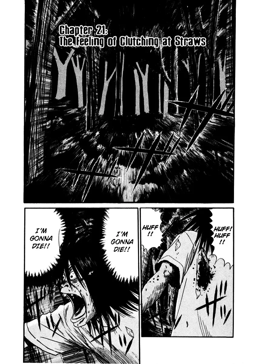 Read Himizu Chapter 21 - The Feeling of Clutching at Straws Online