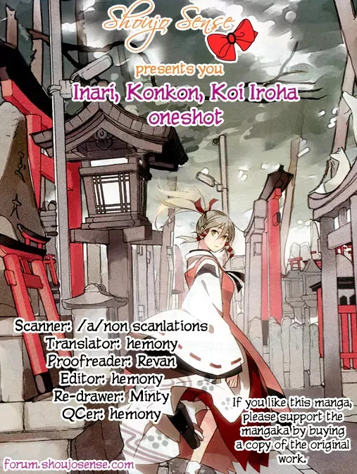Read Inari, Konkon, Koi Iroha. Chapter 20.1 Online