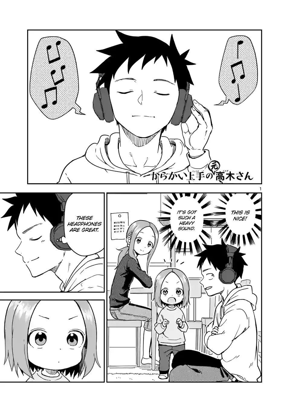 Read Karakai Jouzu no (Moto) Takagi-san Chapter 253 Online