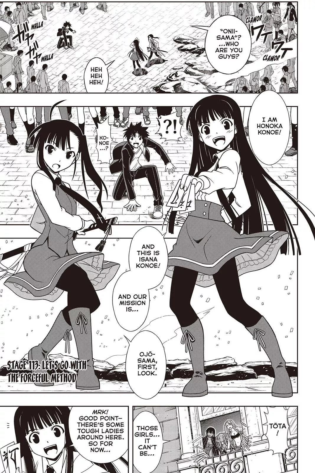 Read UQ HOLDER! Chapter 113 Online
