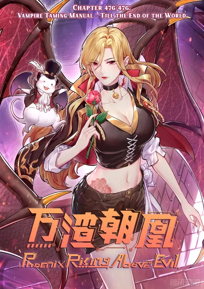 Read Cheating Men Must Die Chapter 476 - Vampire Taming Manual - Till the End of the World Online