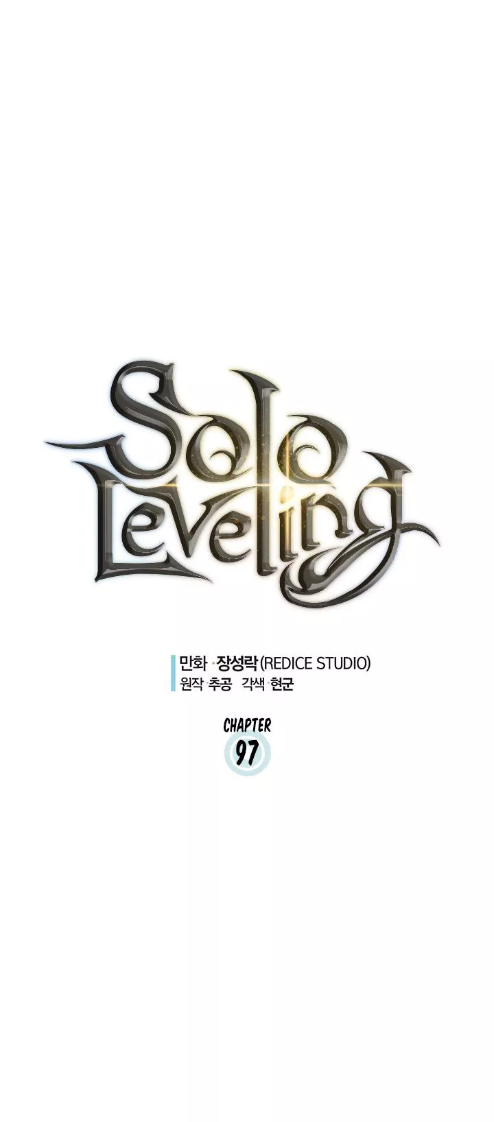 Read Solo Leveling Chapter 97 Online