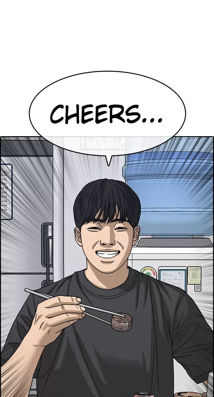 Read My Life As A Loser 2 Chapter 21 Online