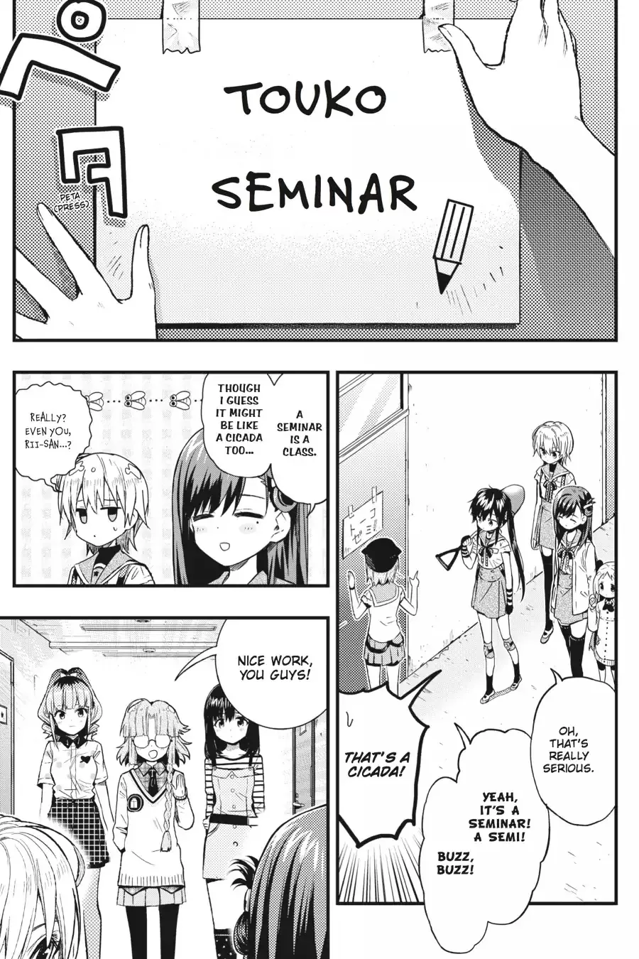 Read Gakkou Gurashi! Chapter 40 - Each One Online