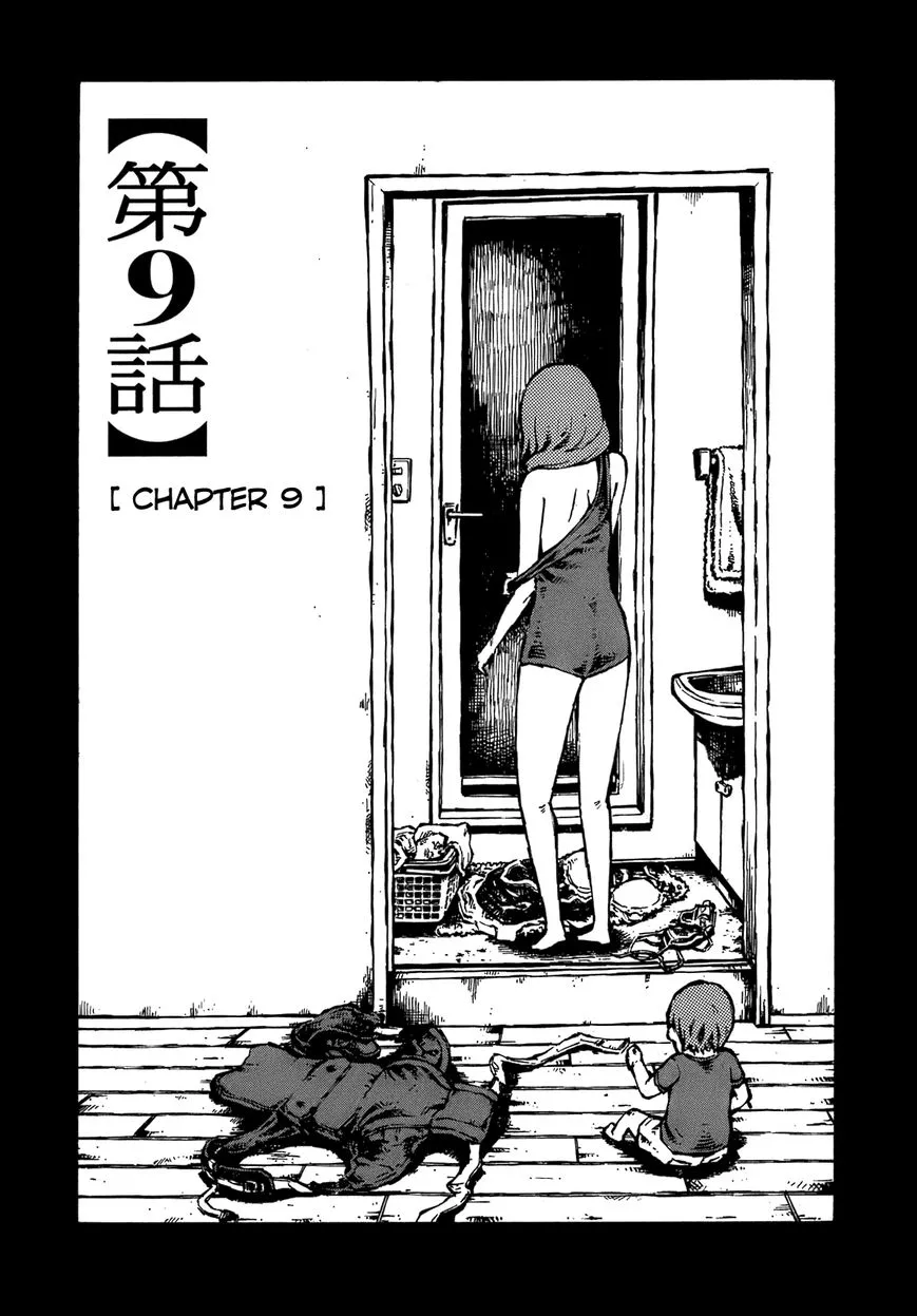 Read Chimoguri Ringo to Kingyobachi Otoko Chapter 9 Online