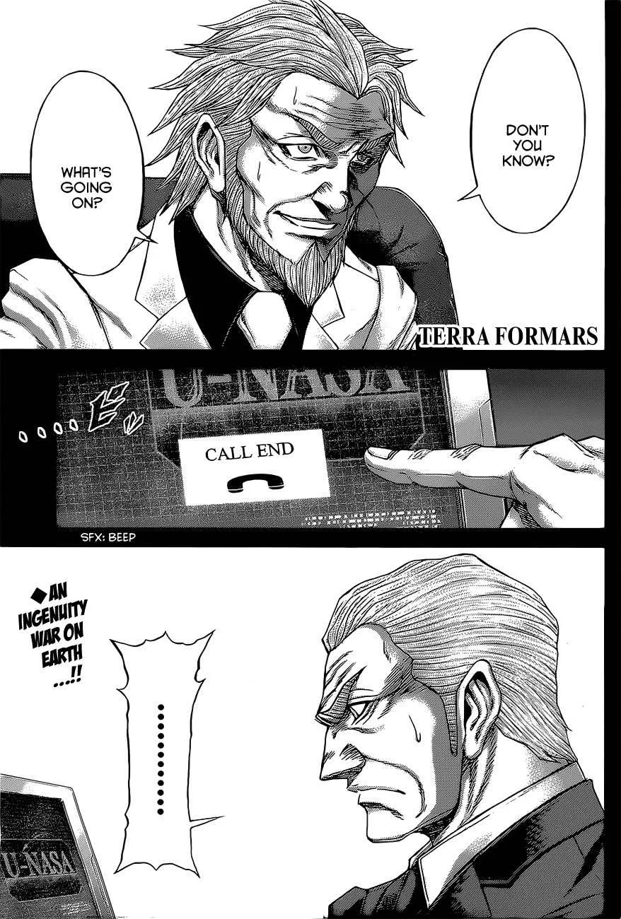 Read Terra Formars Chapter 172 - The Jar of Socery Online
