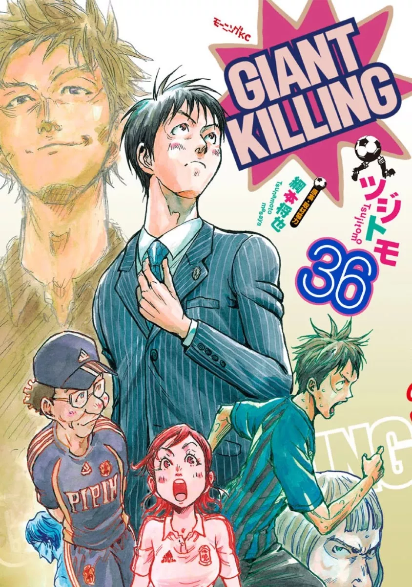 Read Giant Killing Chapter 348 Online