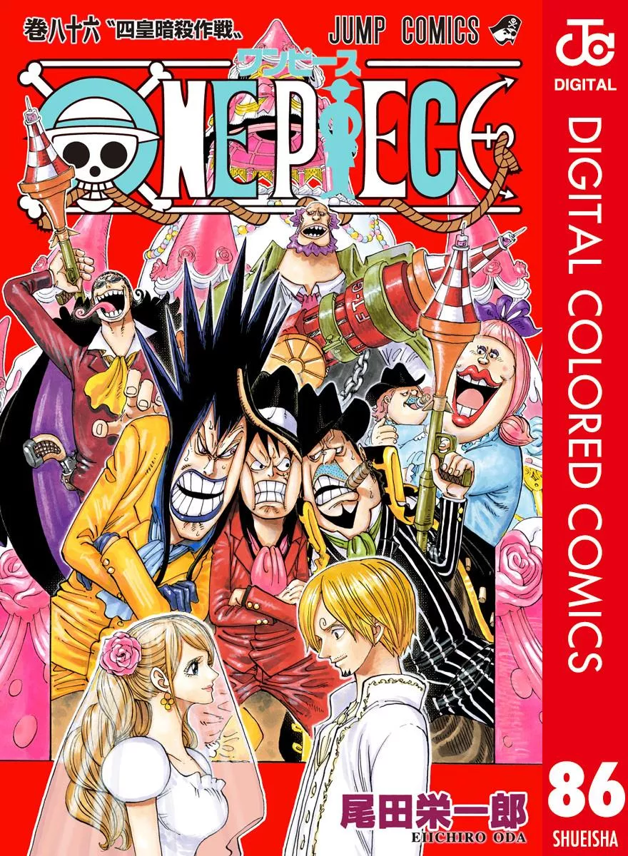 Read One Piece Chapter 859 Online