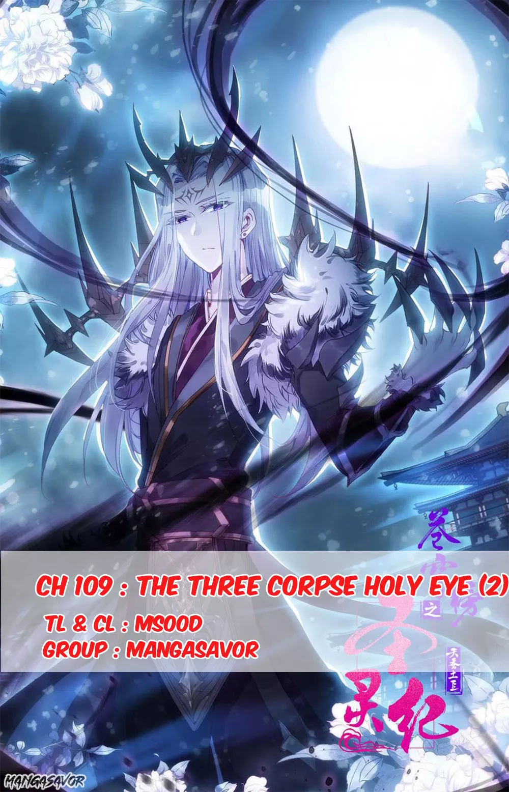 Read Heaven’s List: Saint’s Era Chapter 109.5 - The Three Corpse Holy Eye (2) Online