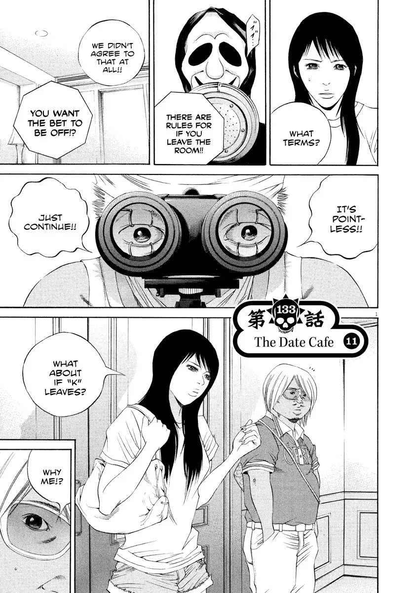 Read Yamikin Ushijima-kun Chapter 133 - The Date Cafe 11 Online
