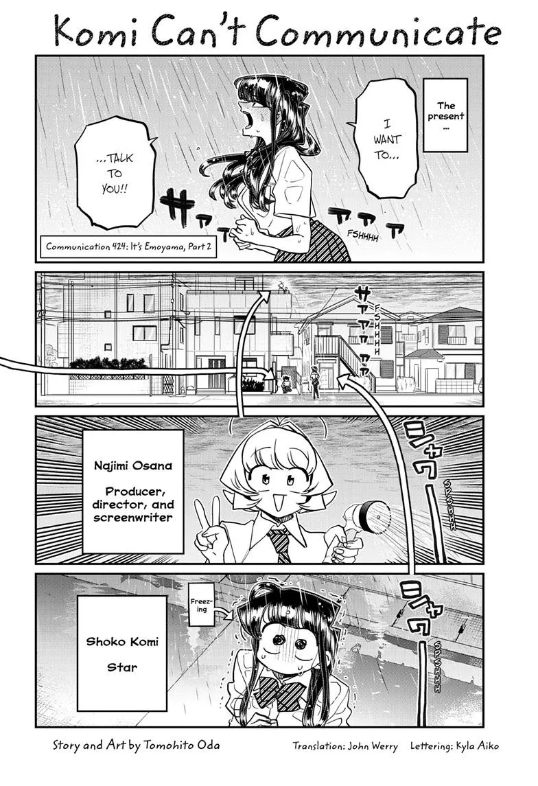 Read Komi-san wa Komyushou Desu Chapter 424 Online