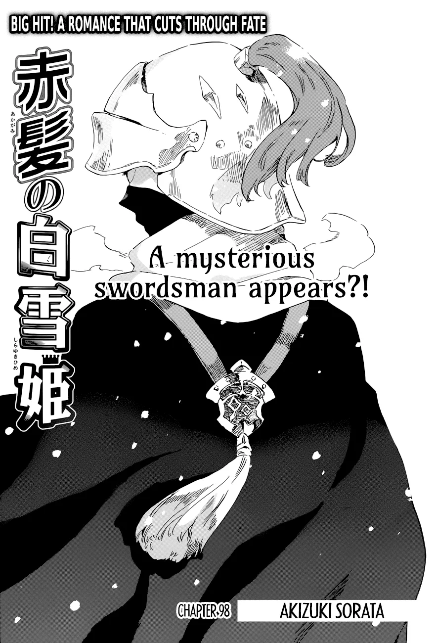 Read Akagami no Shirayukihime Chapter 99 Online