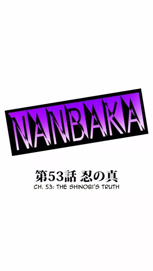 Read Nanbaka Chapter 53 Online