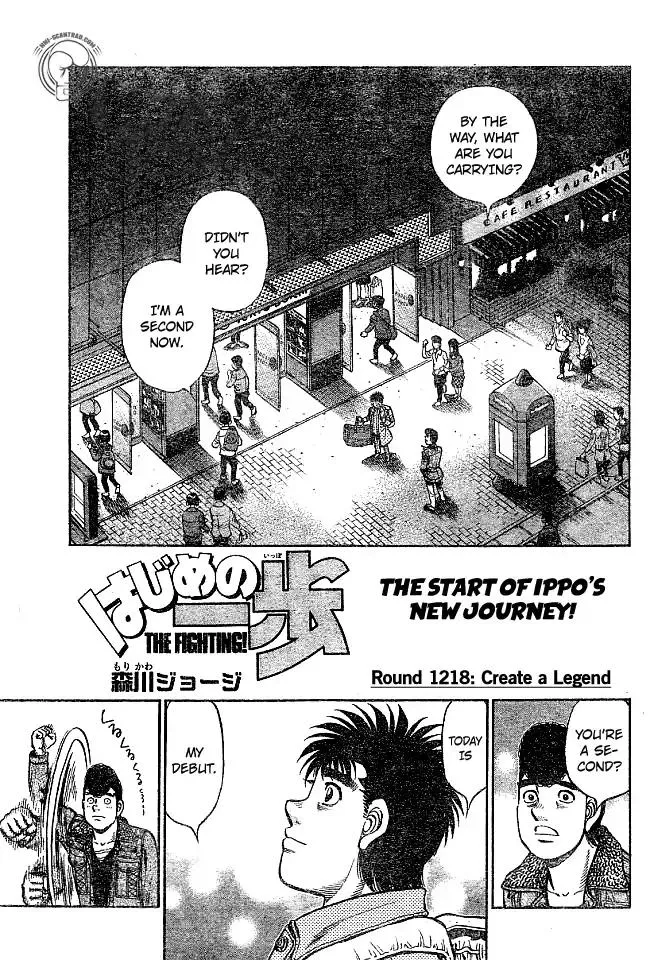 Read Hajime no Ippo Chapter 1218 - Create a Legend Online