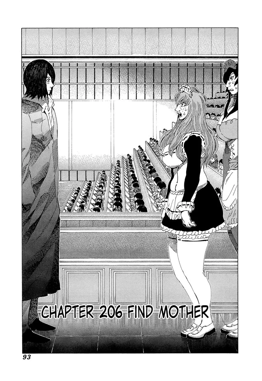 Read 81 Diver Chapter 206 - Find Mother Online