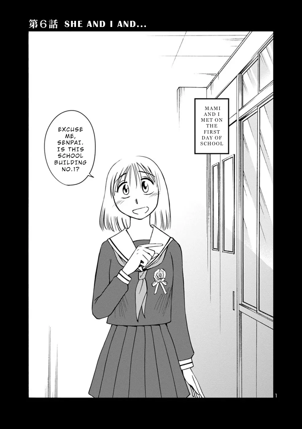 Read Boku to Watashi to Mama no Natsu Chapter 6 - She and I and... Online