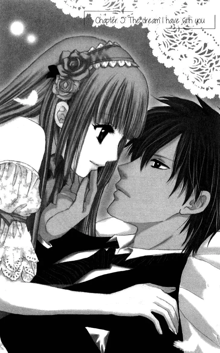 Read Himeyaka na Tousaku Chapter 5 - The Dream I Have With You [End] Online
