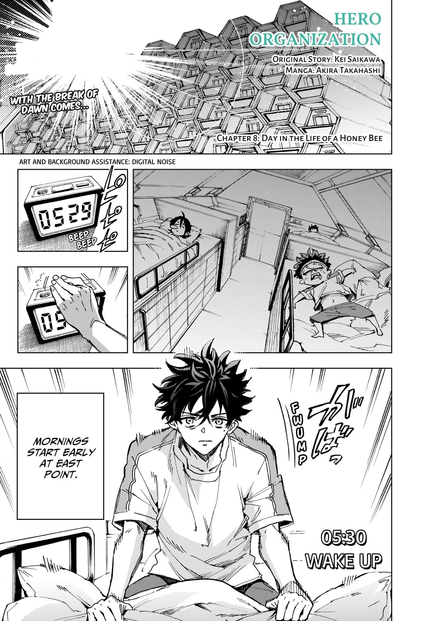Read Hero Organization Chapter 8 - DAY IN THE LIFE OF A HONEY BEE Online