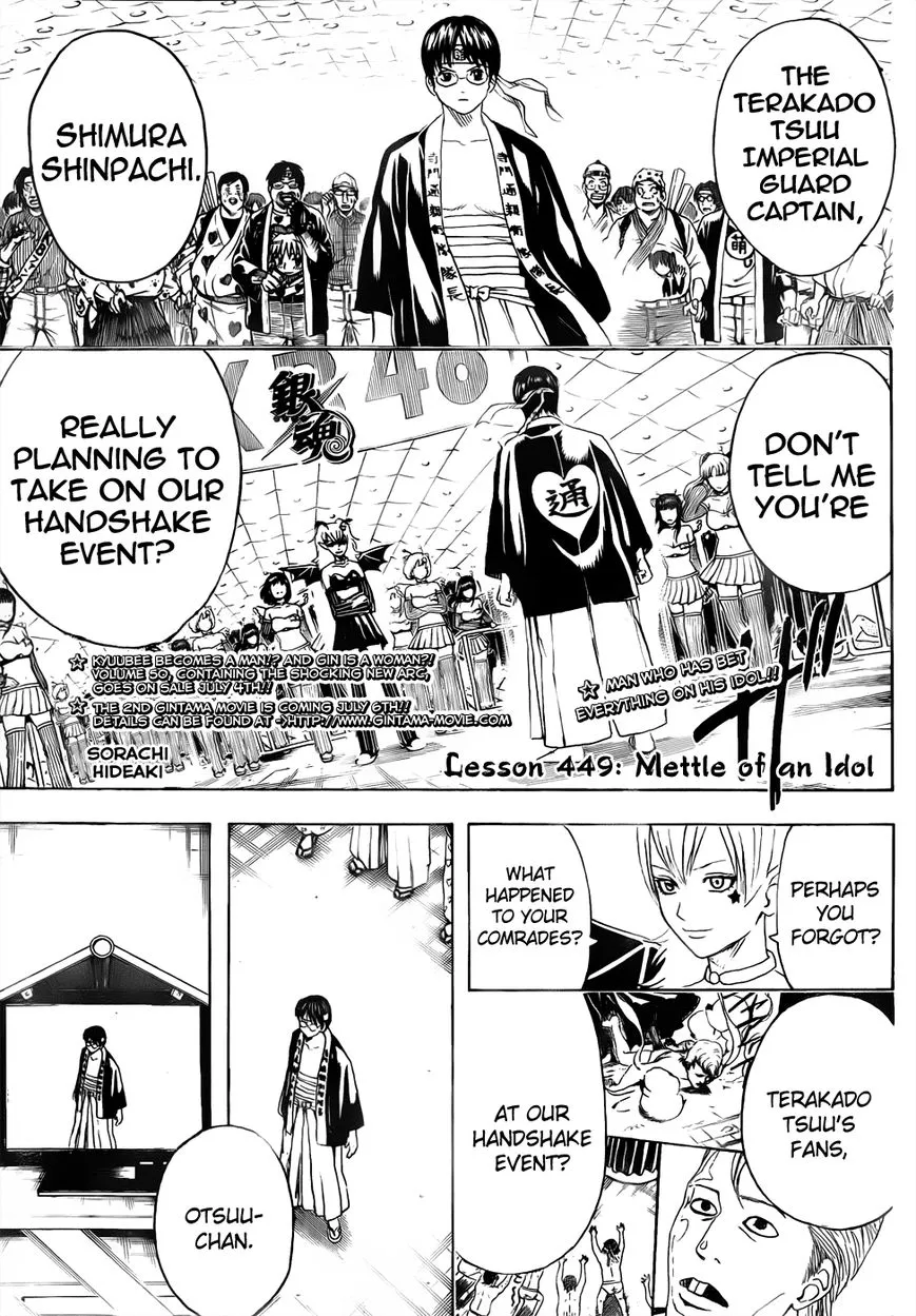 Read Gintama Chapter 449 - Mettle of An Idol Online