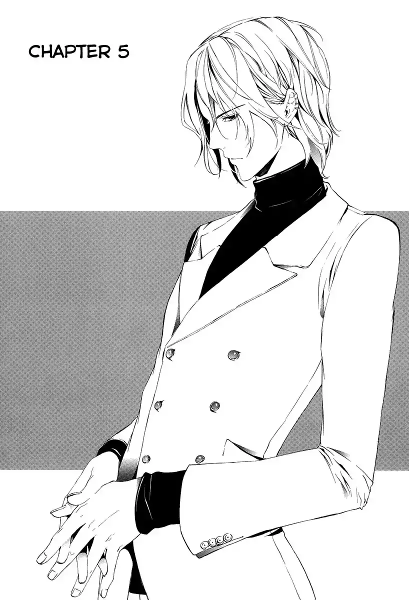 Read Ilegenes: Giyoku no Koukyoukyoku Chapter 5 Online