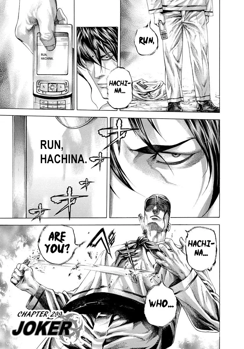 Read Usogui Chapter 299 - Joker Online