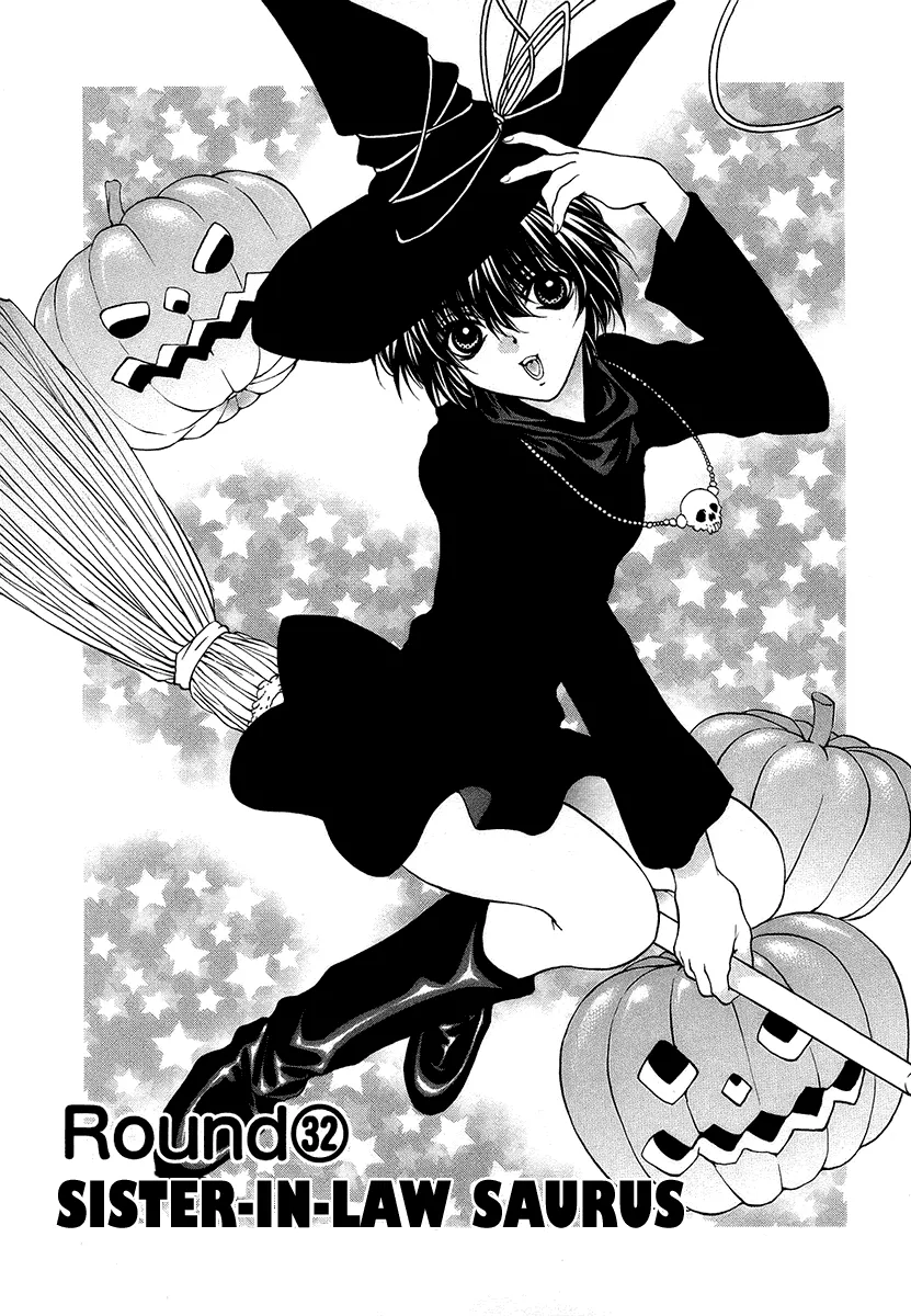 Read Girls Saurus DX Chapter 32 - Sister-In-Law Saurus Online
