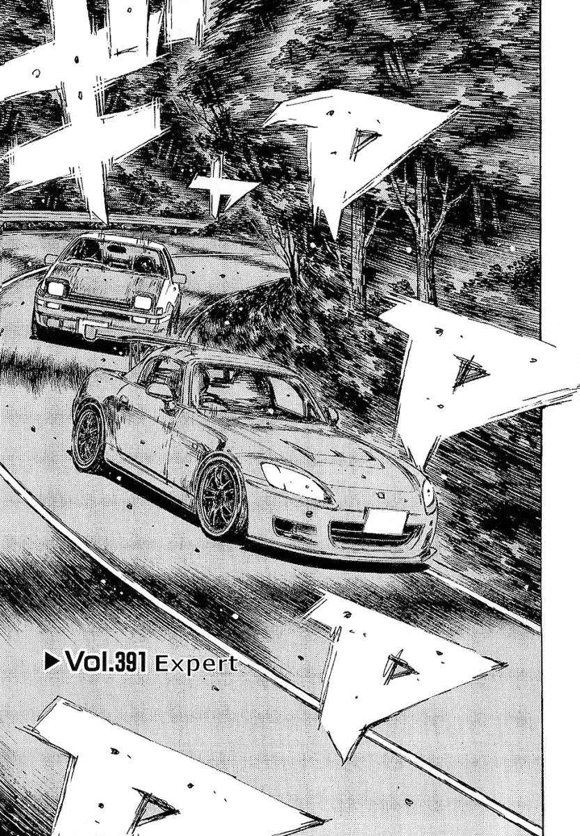 Read Initial D Chapter 391 Online